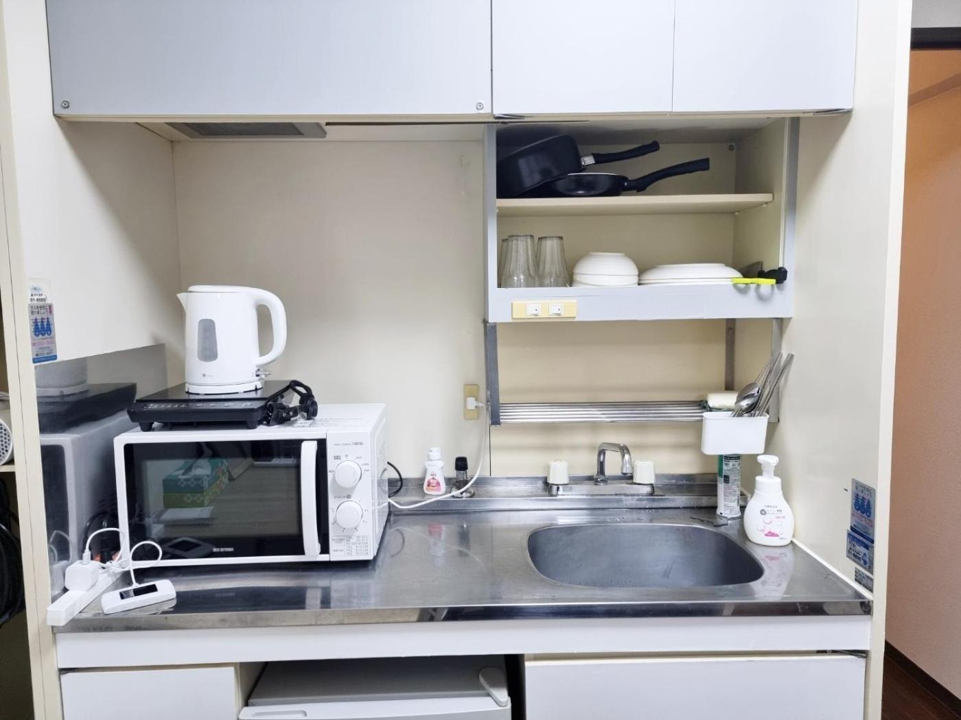 오사카 네코하우스 도톤보리점 Apartamento Exterior foto